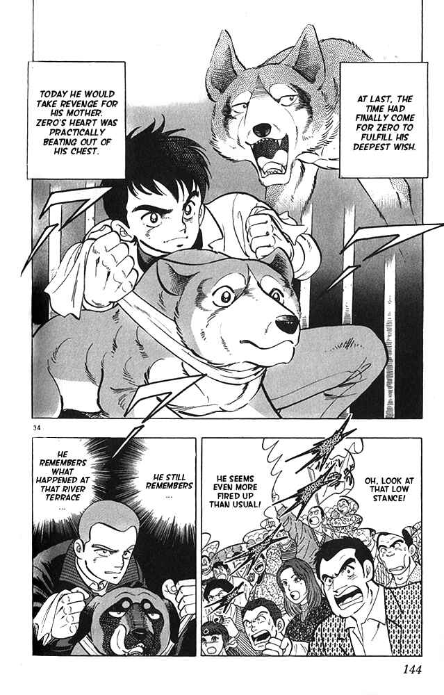 Page 34 Chapter 21 Fangs of White Lotus