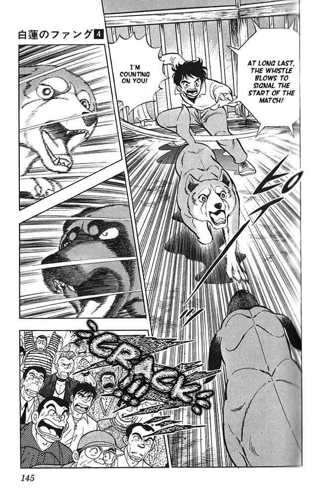 Page 35 Chapter 21 Fangs of White Lotus