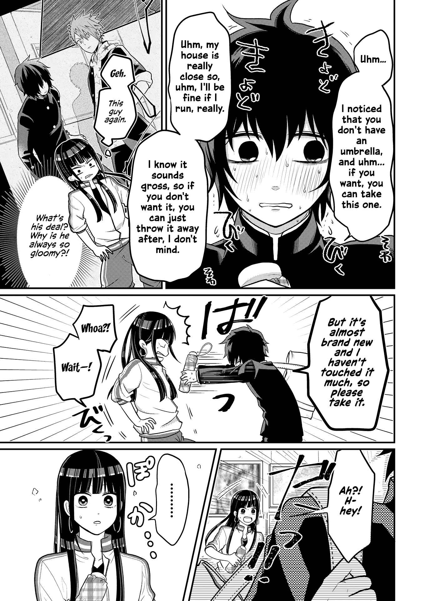 Page 5 Chapter 5 Crossplay Love: Otaku x Punk