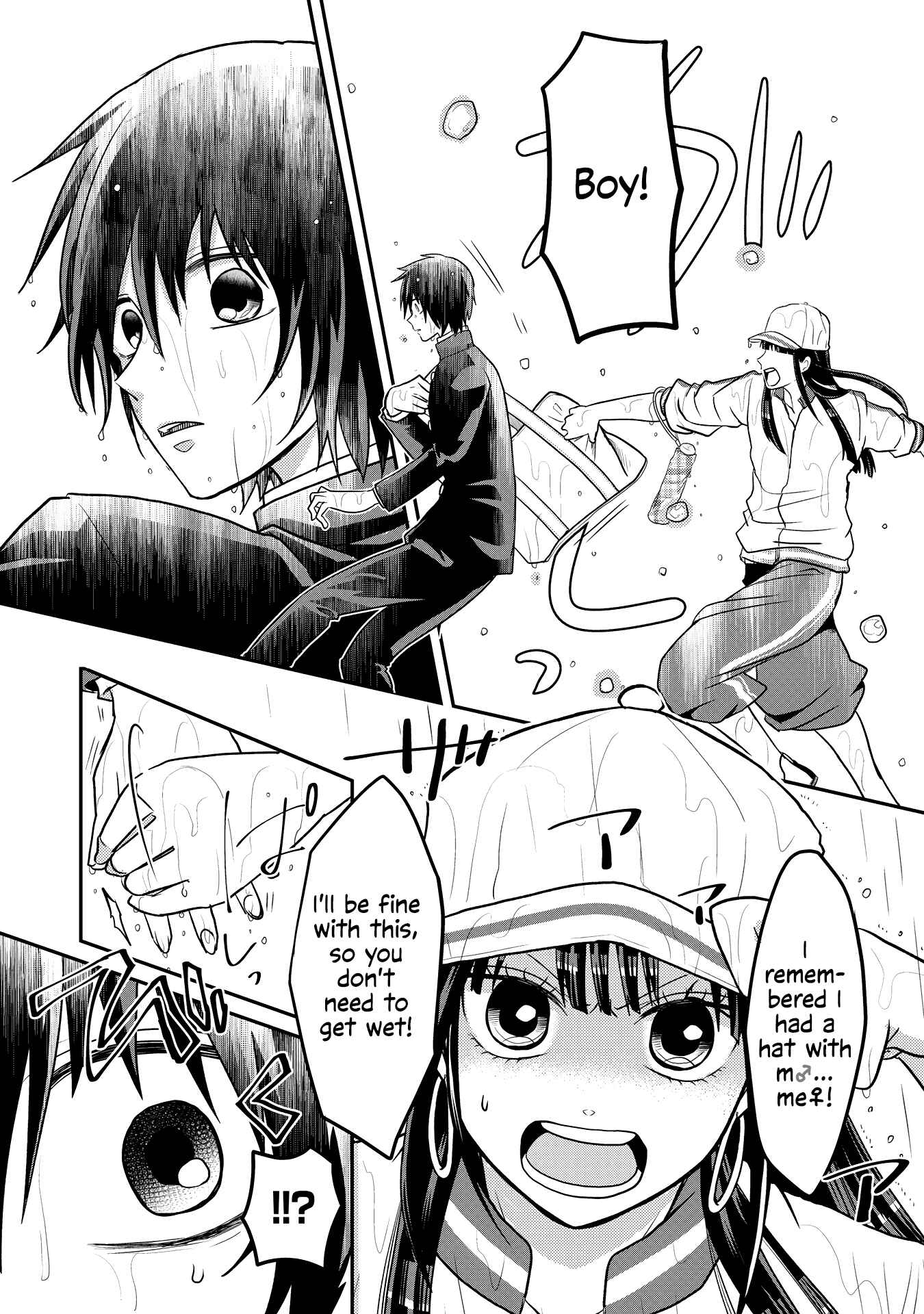 Page 7 Chapter 5 Crossplay Love: Otaku x Punk