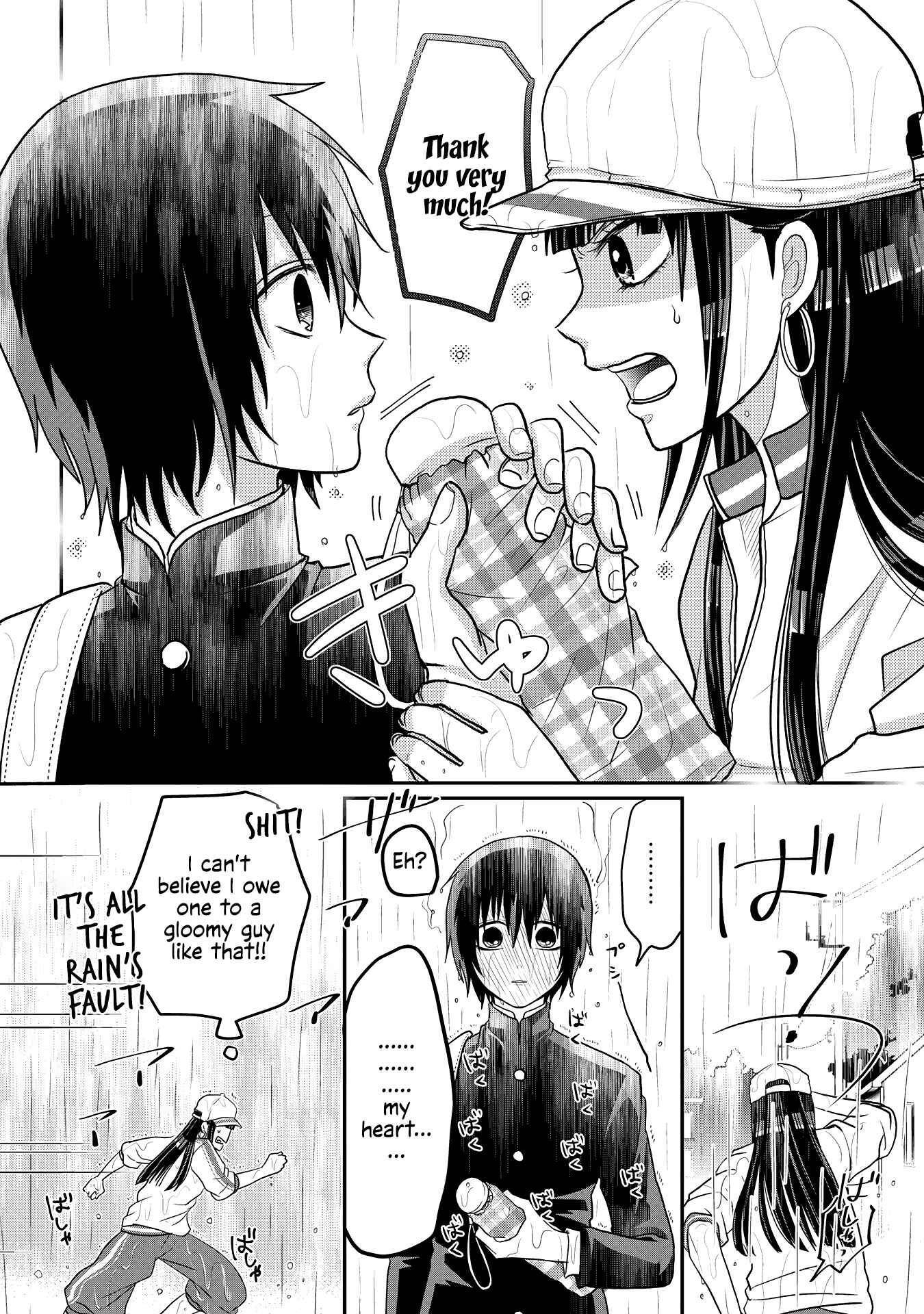 Page 8 Chapter 5 Crossplay Love: Otaku x Punk