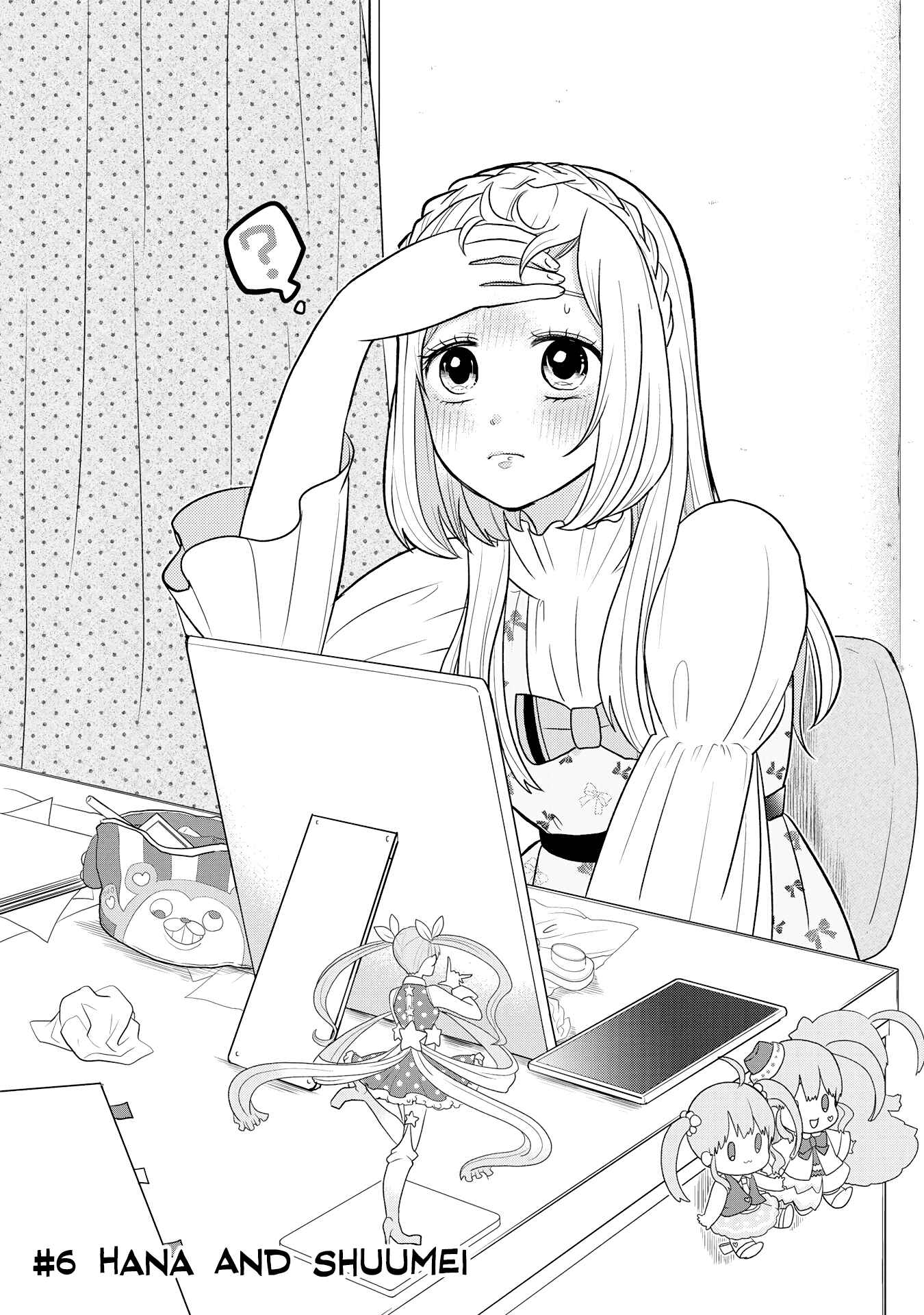 Page 1 Chapter 6 Crossplay Love: Otaku x Punk