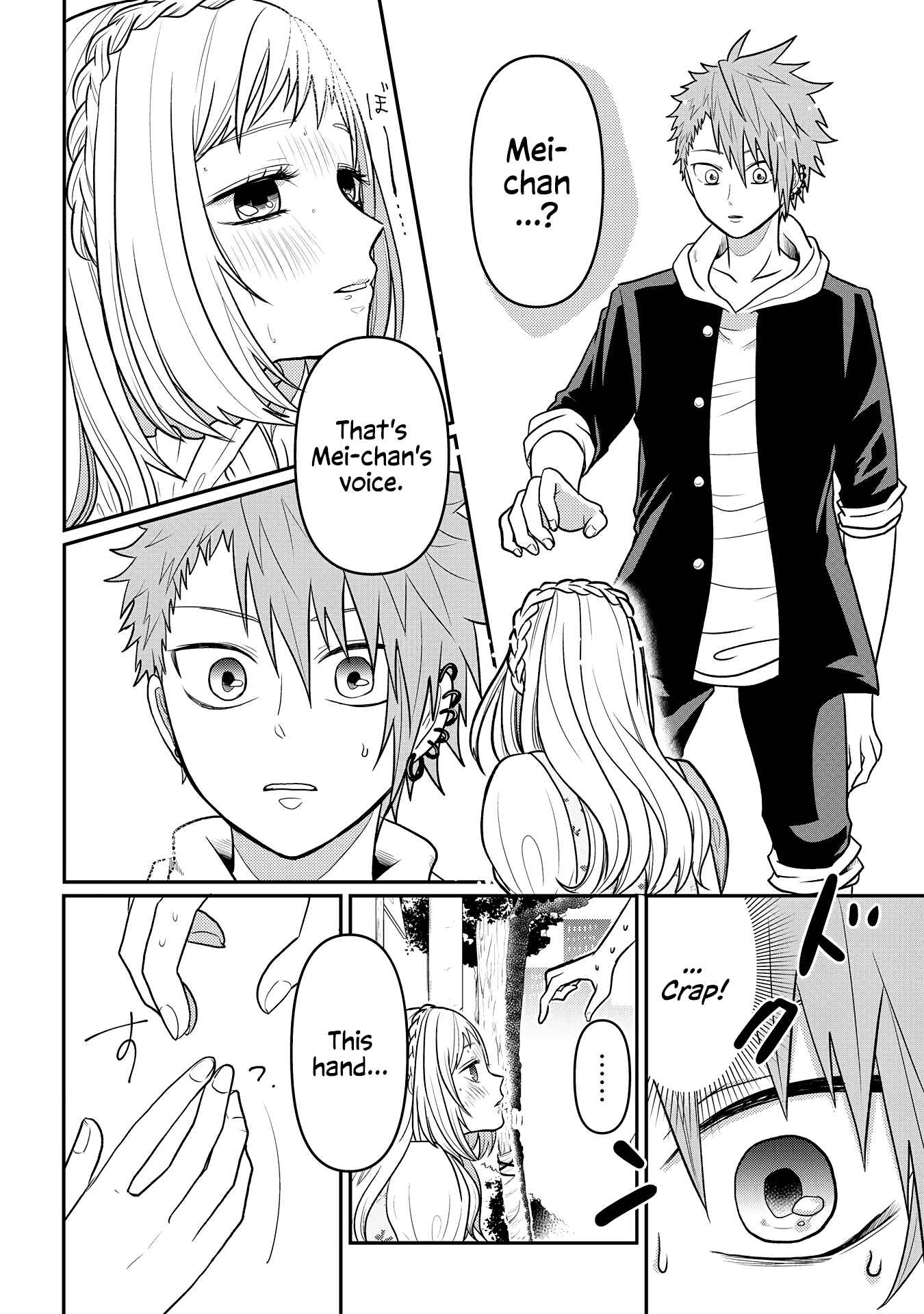 Page 8 Chapter 6 Crossplay Love: Otaku x Punk