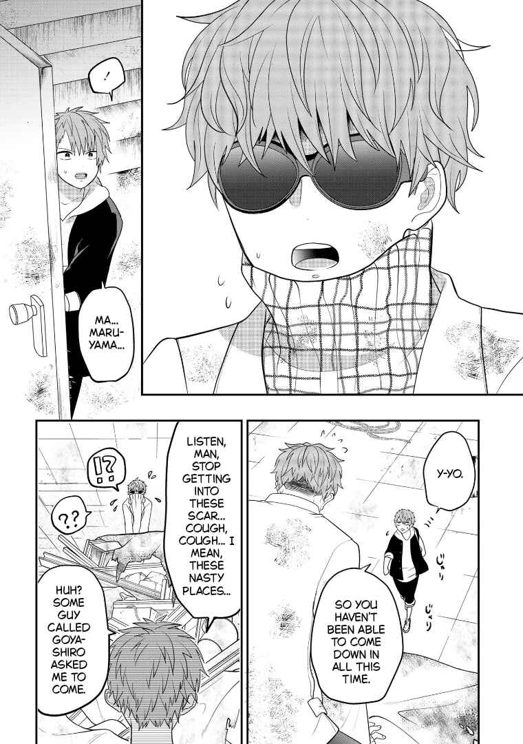 Page 12 Chapter 108 Crossplay Love: Otaku x Punk