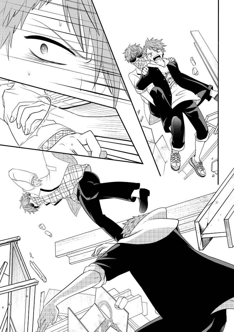 Page 15 Chapter 108 Crossplay Love: Otaku x Punk