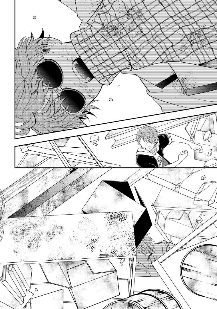 Page 16 Chapter 108 Crossplay Love: Otaku x Punk