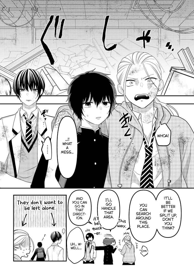 Page 20 Chapter 108 Crossplay Love: Otaku x Punk