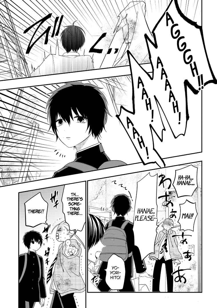 Page 23 Chapter 108 Crossplay Love: Otaku x Punk