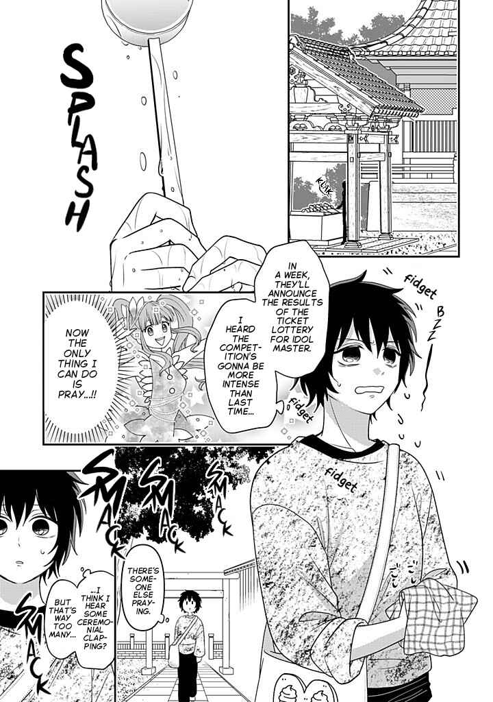 Page 13 Chapter 118 Crossplay Love: Otaku x Punk