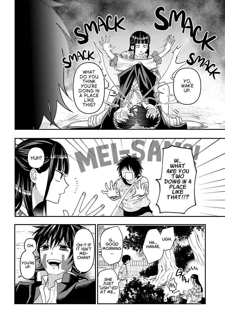 Page 14 Chapter 118 Crossplay Love: Otaku x Punk