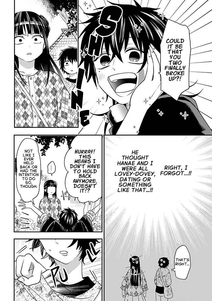 Page 16 Chapter 118 Crossplay Love: Otaku x Punk