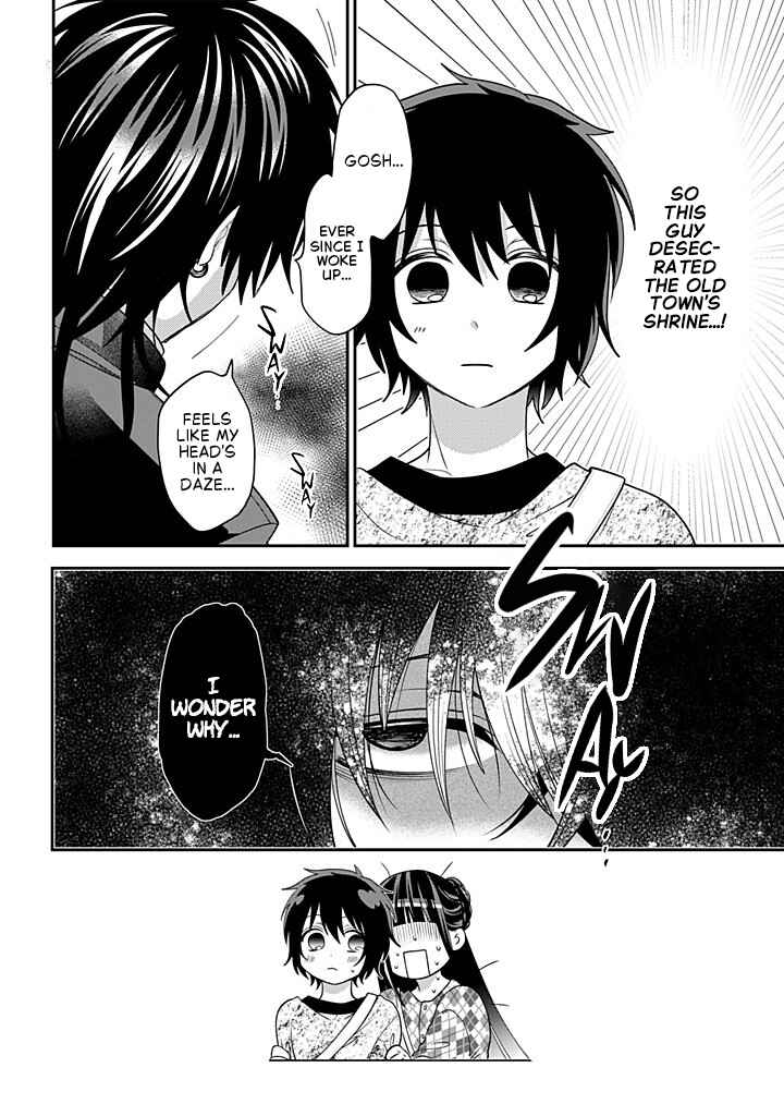 Page 20 Chapter 118 Crossplay Love: Otaku x Punk