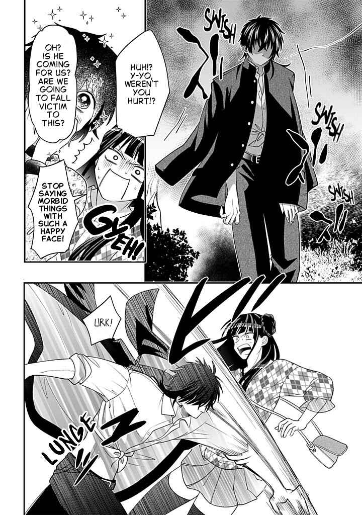 Page 22 Chapter 118 Crossplay Love: Otaku x Punk
