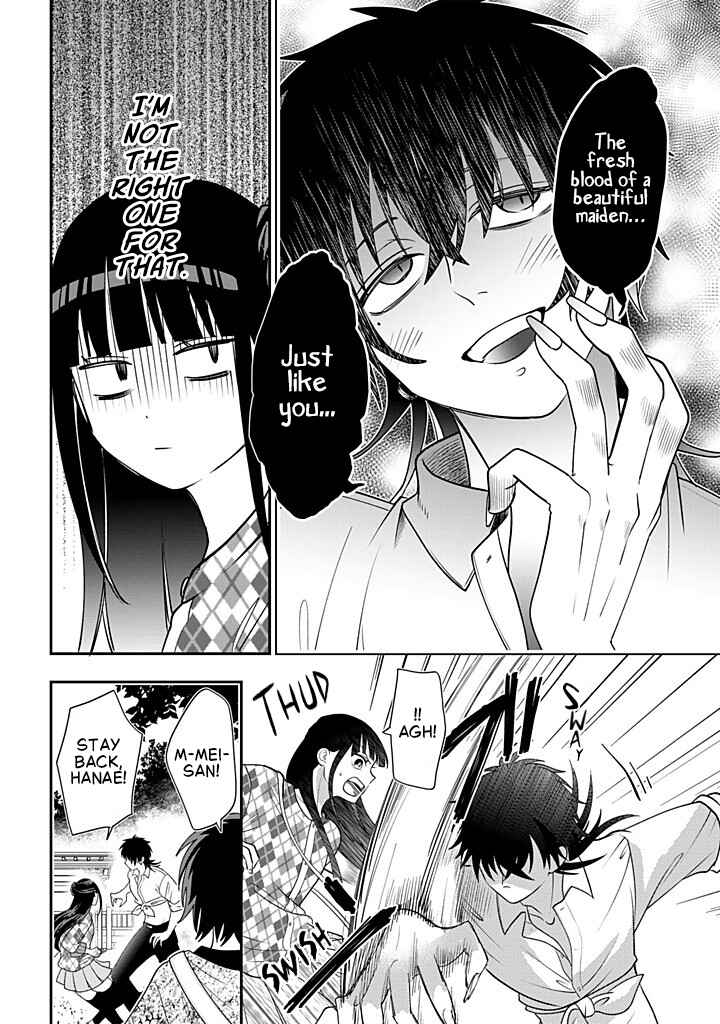 Page 24 Chapter 118 Crossplay Love: Otaku x Punk
