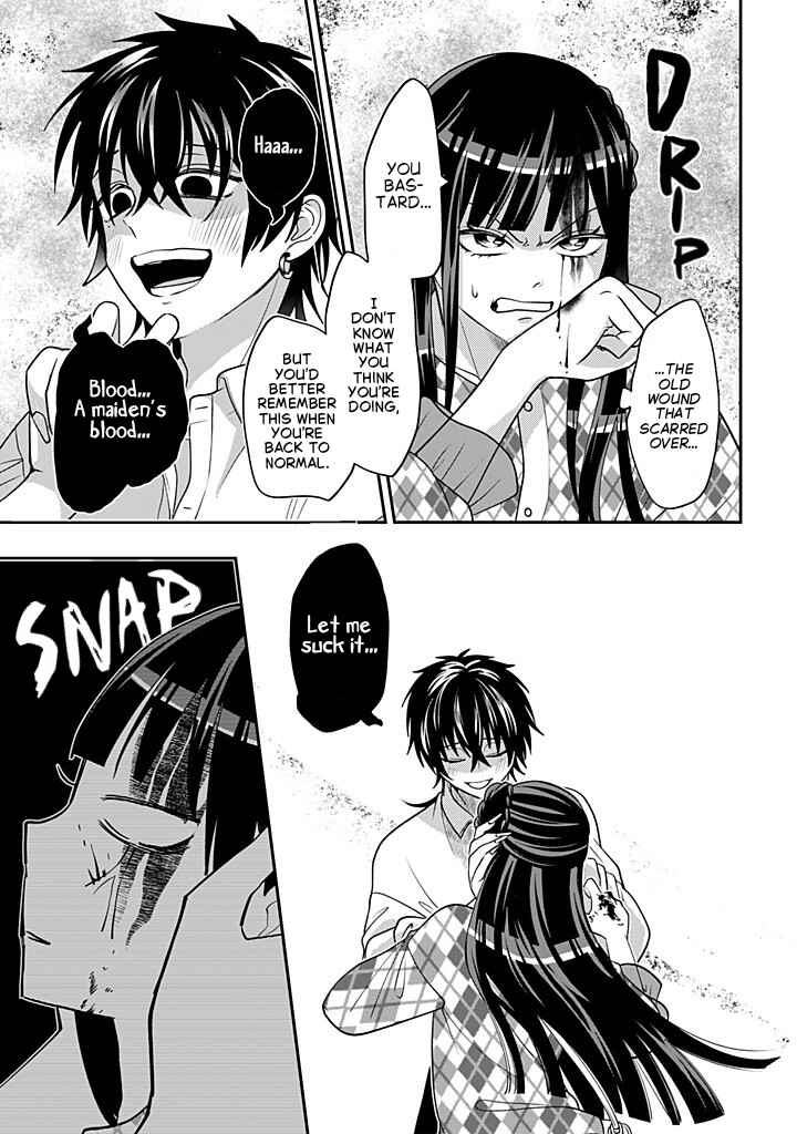 Page 27 Chapter 118 Crossplay Love: Otaku x Punk