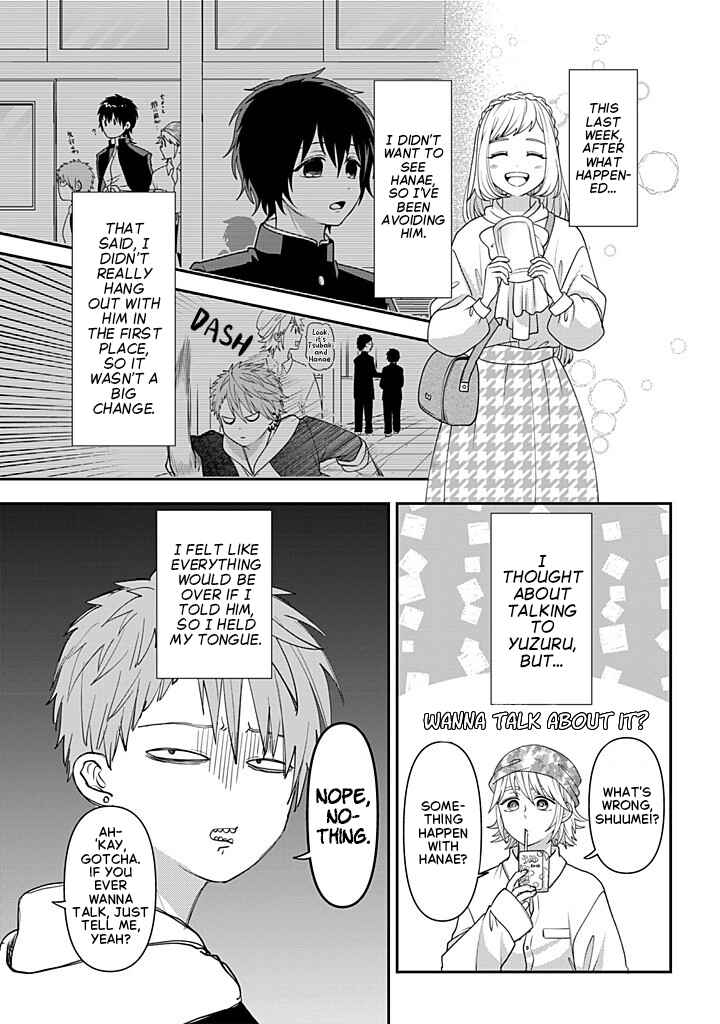 Page 3 Chapter 118 Crossplay Love: Otaku x Punk