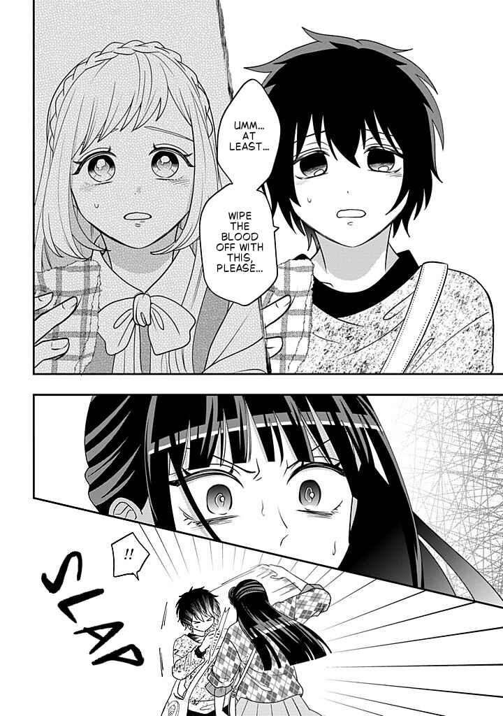 Page 30 Chapter 118 Crossplay Love: Otaku x Punk