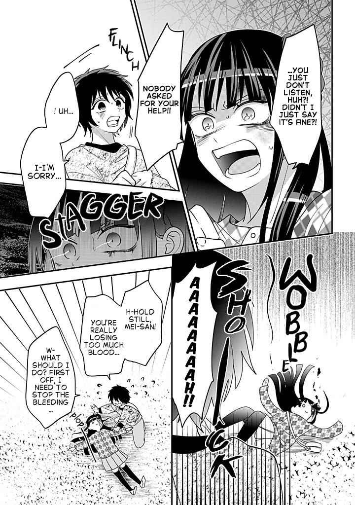 Page 31 Chapter 118 Crossplay Love: Otaku x Punk