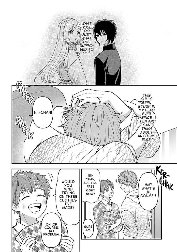 Page 4 Chapter 118 Crossplay Love: Otaku x Punk