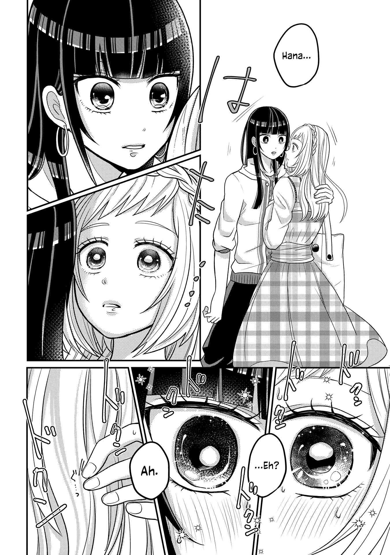 Page 6 Chapter 4 Crossplay Love: Otaku x Punk