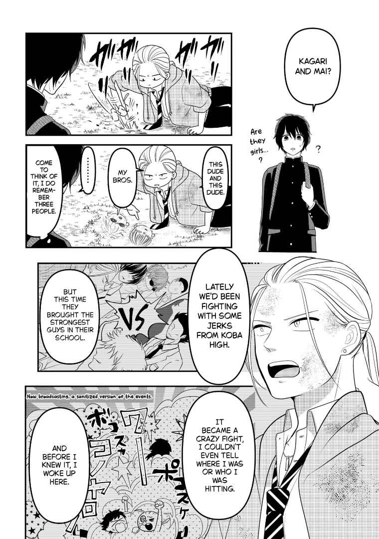 Page 10 Chapter 107 Crossplay Love: Otaku x Punk