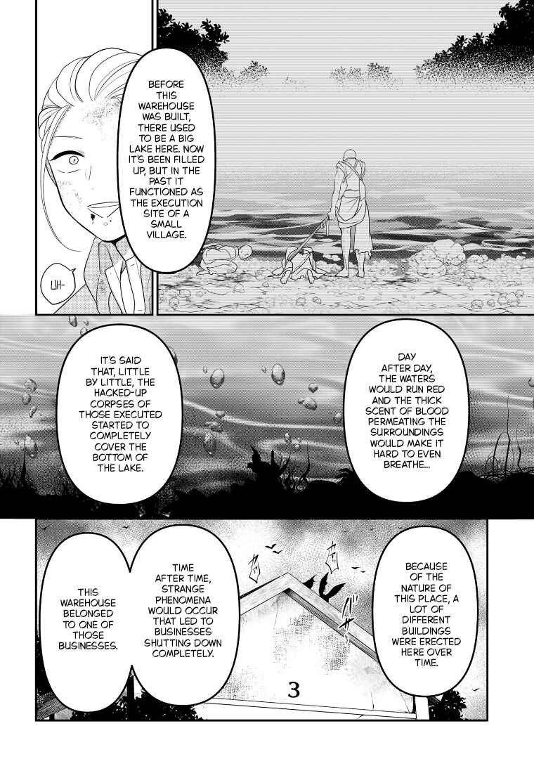 Page 14 Chapter 107 Crossplay Love: Otaku x Punk