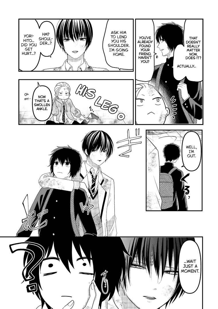 Page 27 Chapter 107 Crossplay Love: Otaku x Punk