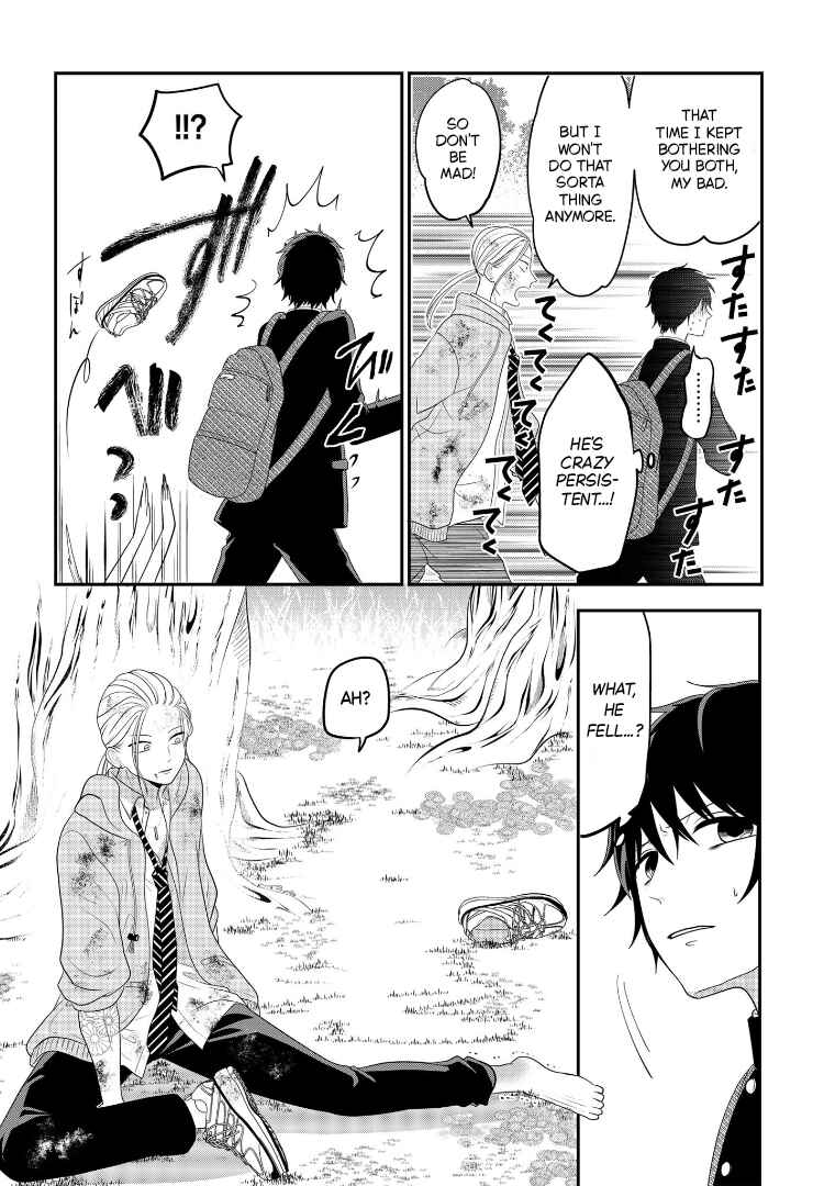 Page 8 Chapter 107 Crossplay Love: Otaku x Punk