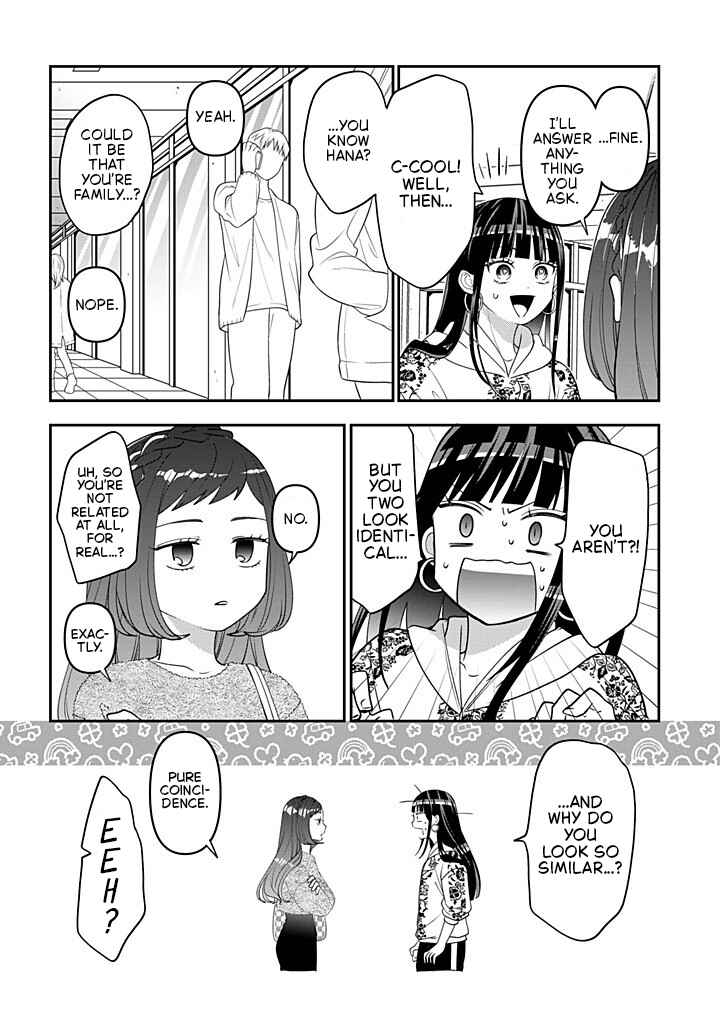Page 12 Chapter 116 Crossplay Love: Otaku x Punk