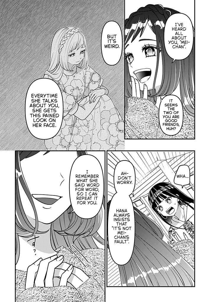 Page 16 Chapter 116 Crossplay Love: Otaku x Punk