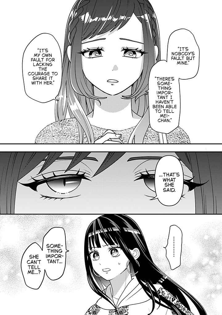 Page 17 Chapter 116 Crossplay Love: Otaku x Punk