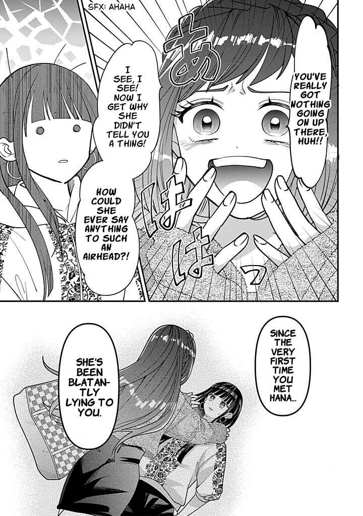 Page 19 Chapter 116 Crossplay Love: Otaku x Punk