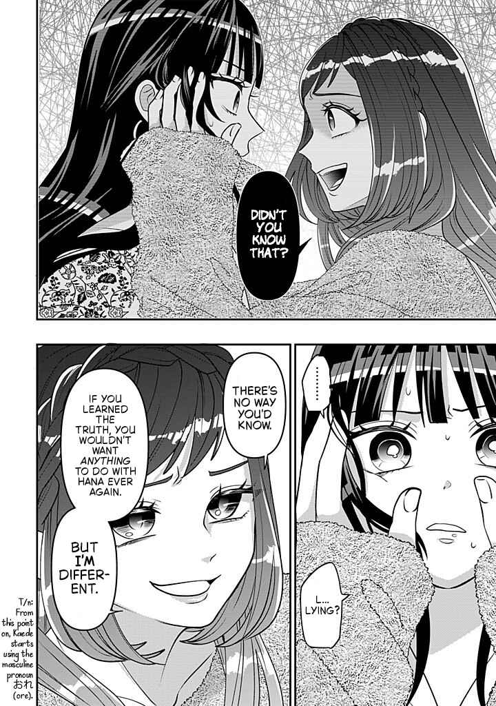 Page 20 Chapter 116 Crossplay Love: Otaku x Punk
