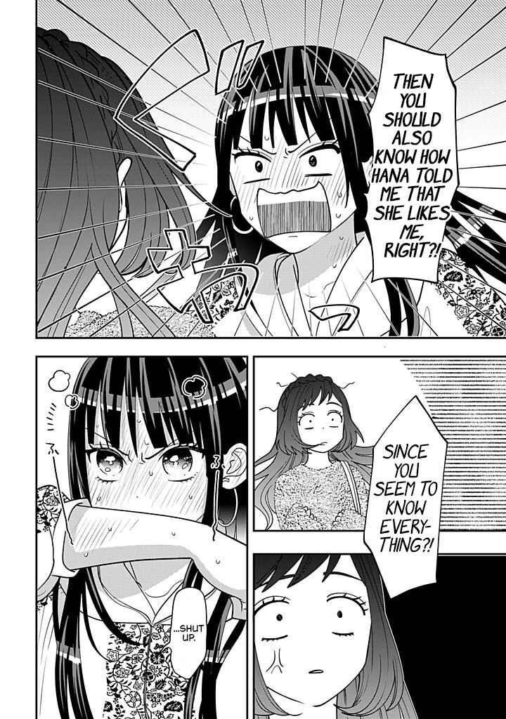 Page 22 Chapter 116 Crossplay Love: Otaku x Punk