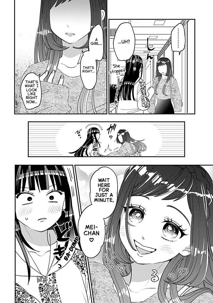 Page 24 Chapter 116 Crossplay Love: Otaku x Punk