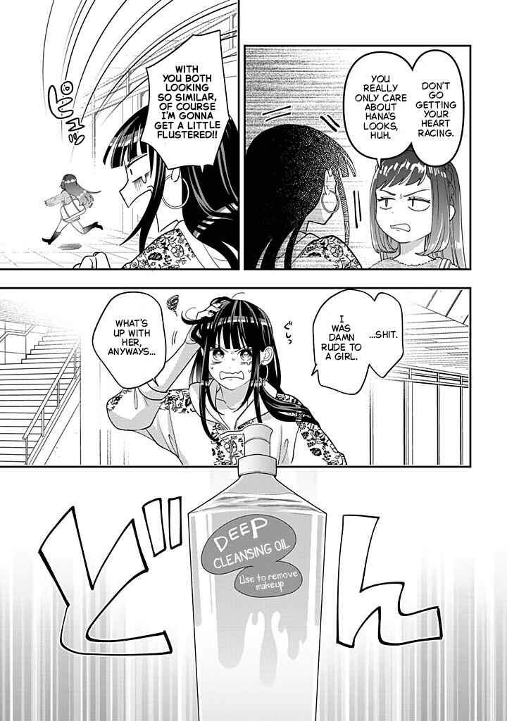 Page 25 Chapter 116 Crossplay Love: Otaku x Punk