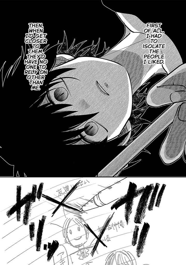 Page 3 Chapter 116 Crossplay Love: Otaku x Punk