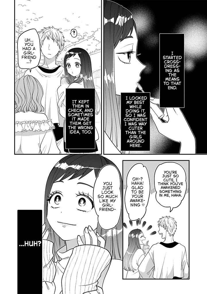 Page 4 Chapter 116 Crossplay Love: Otaku x Punk