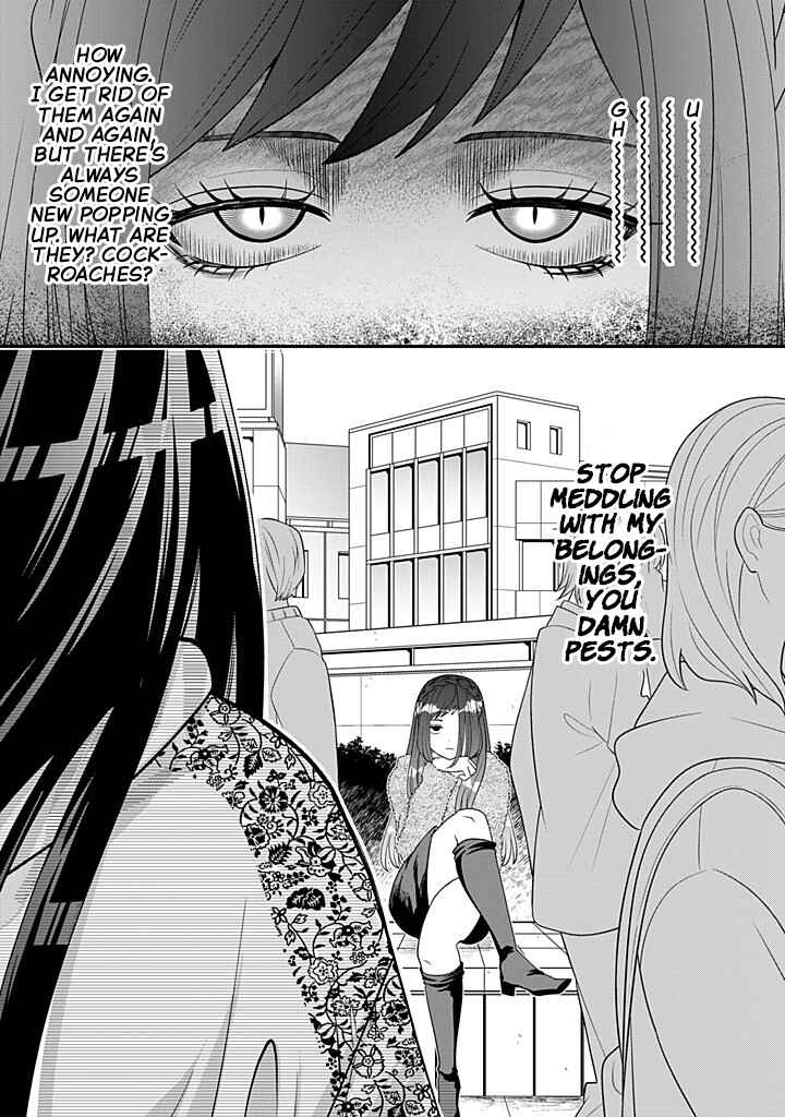 Page 5 Chapter 116 Crossplay Love: Otaku x Punk