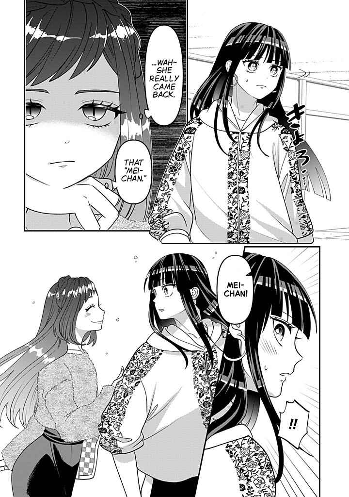 Page 6 Chapter 116 Crossplay Love: Otaku x Punk