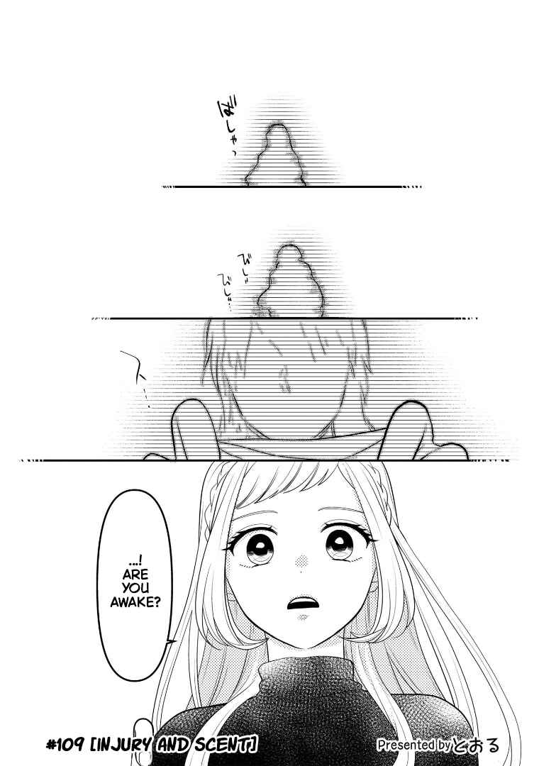 Page 1 Chapter 109 Crossplay Love: Otaku x Punk