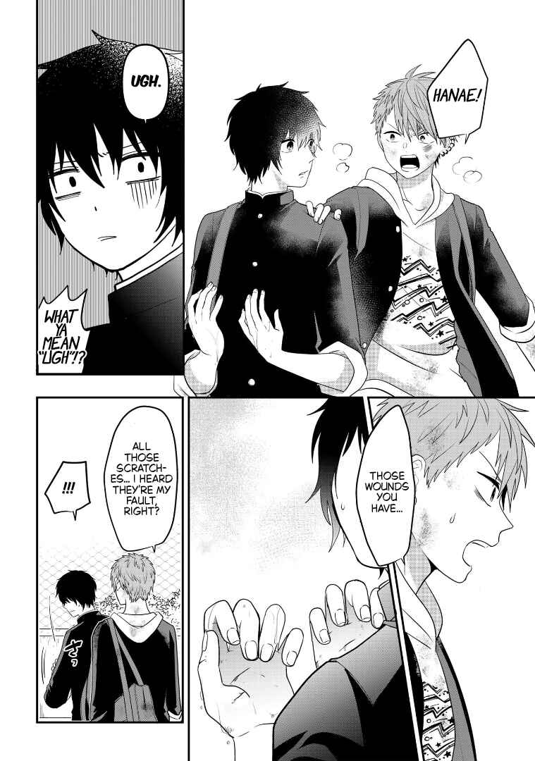 Page 14 Chapter 109 Crossplay Love: Otaku x Punk