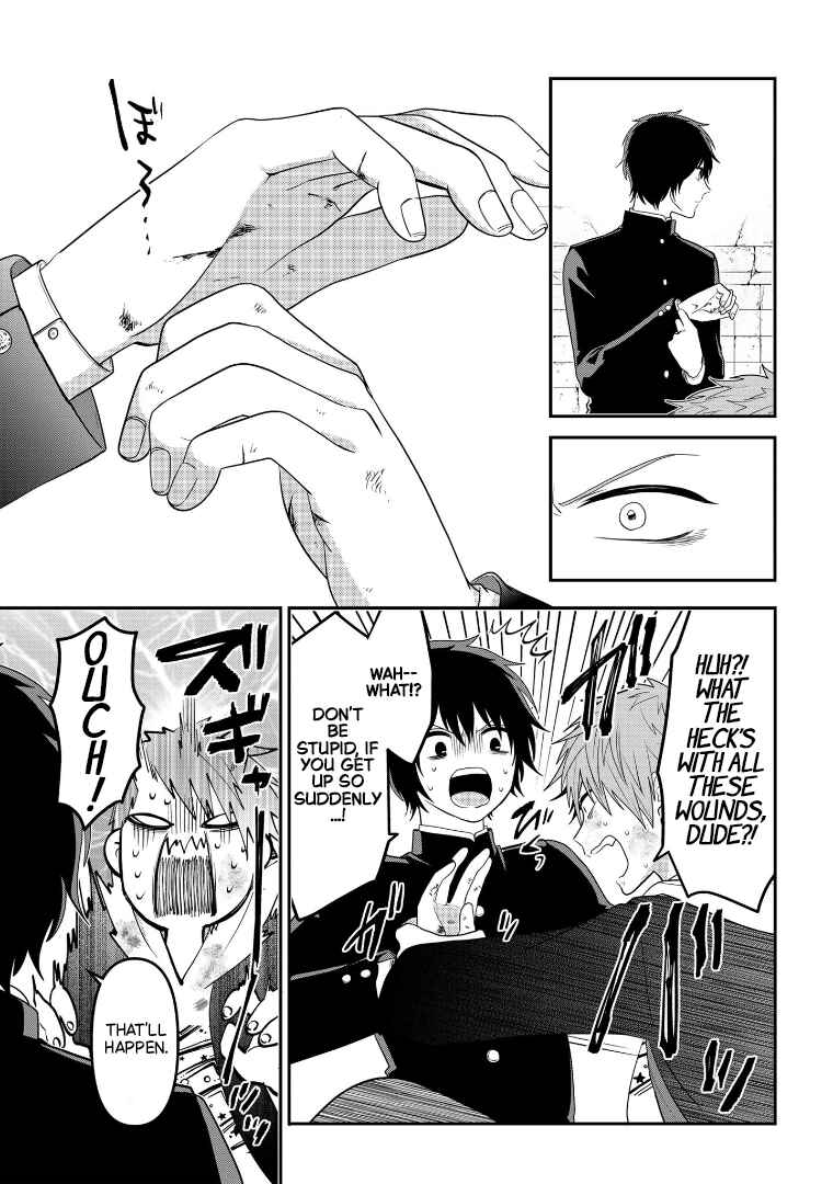 Page 5 Chapter 109 Crossplay Love: Otaku x Punk