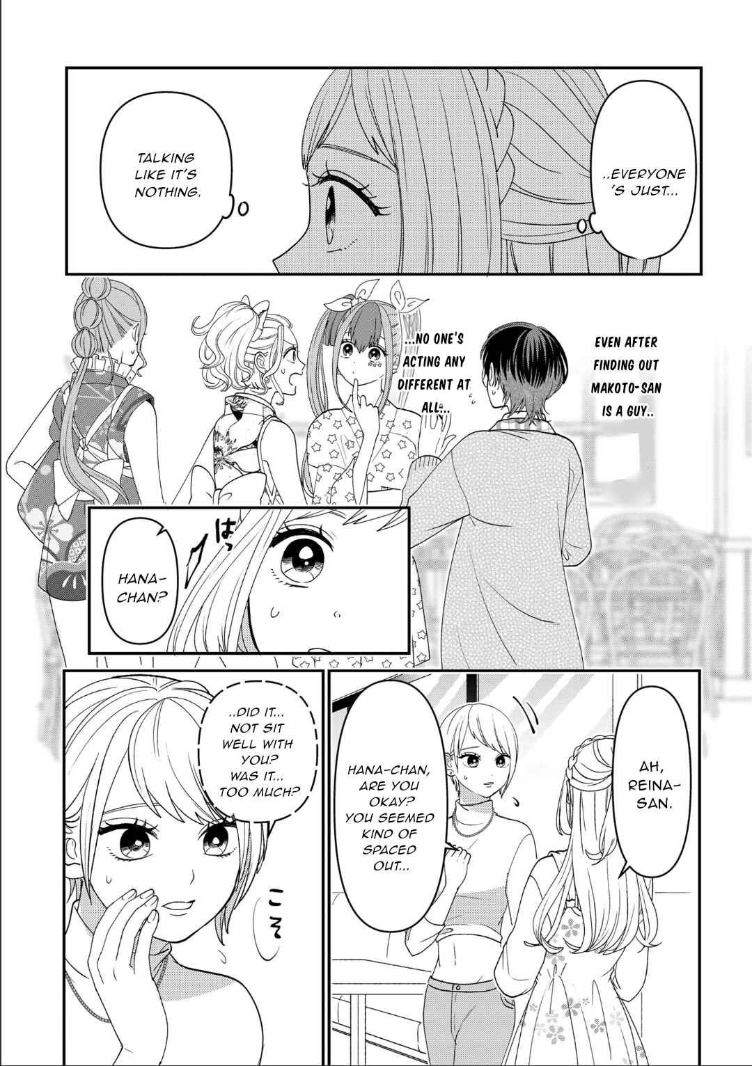 Page 10 Chapter 113 Crossplay Love: Otaku x Punk
