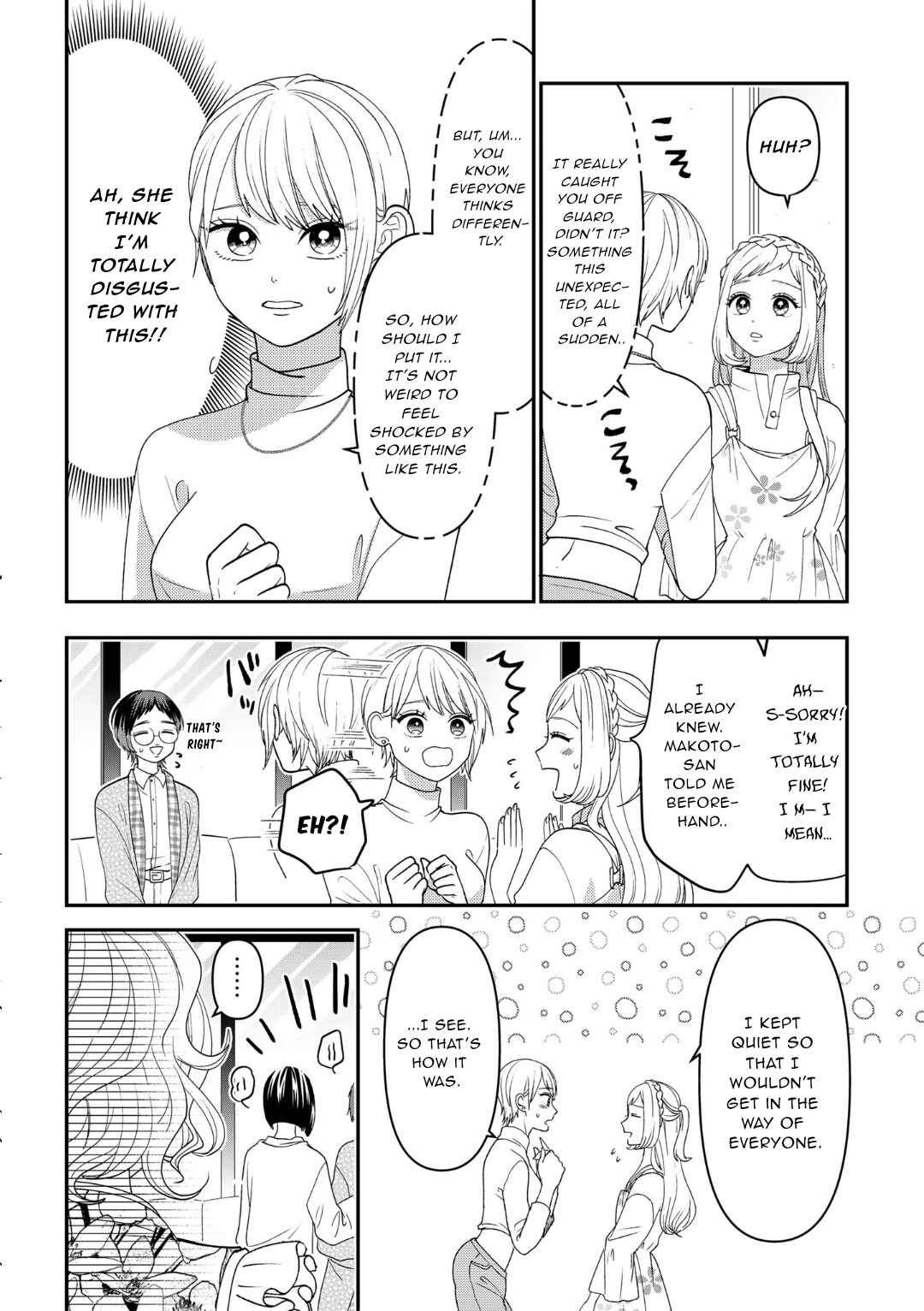 Page 11 Chapter 113 Crossplay Love: Otaku x Punk