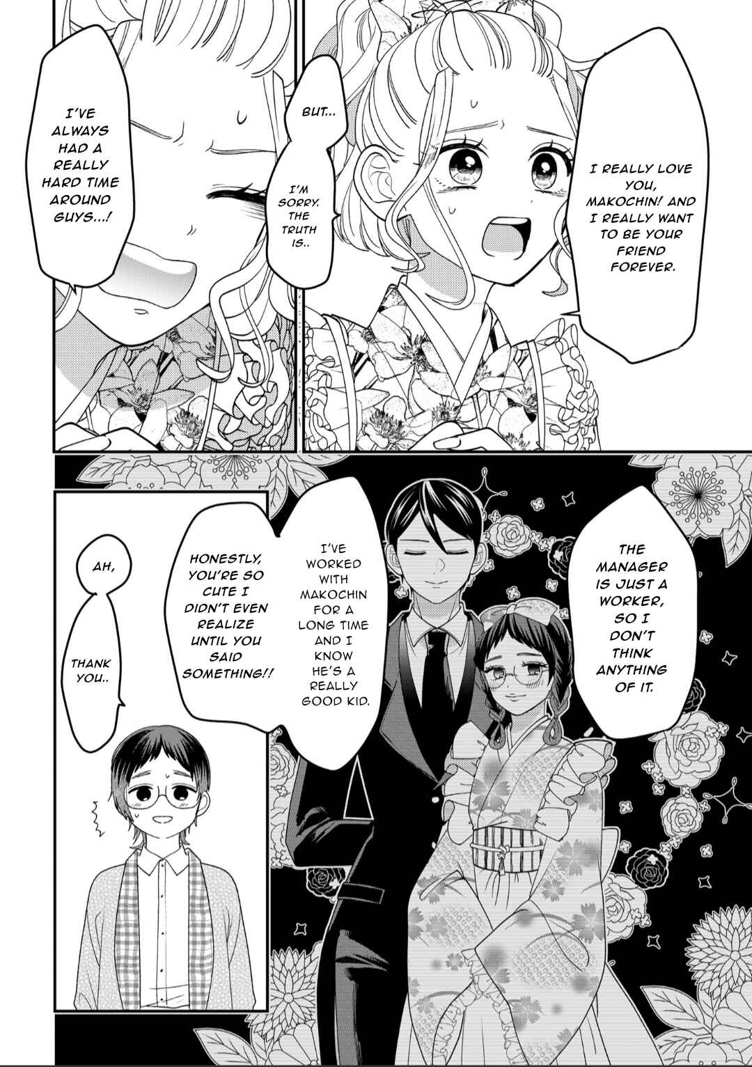 Page 13 Chapter 113 Crossplay Love: Otaku x Punk