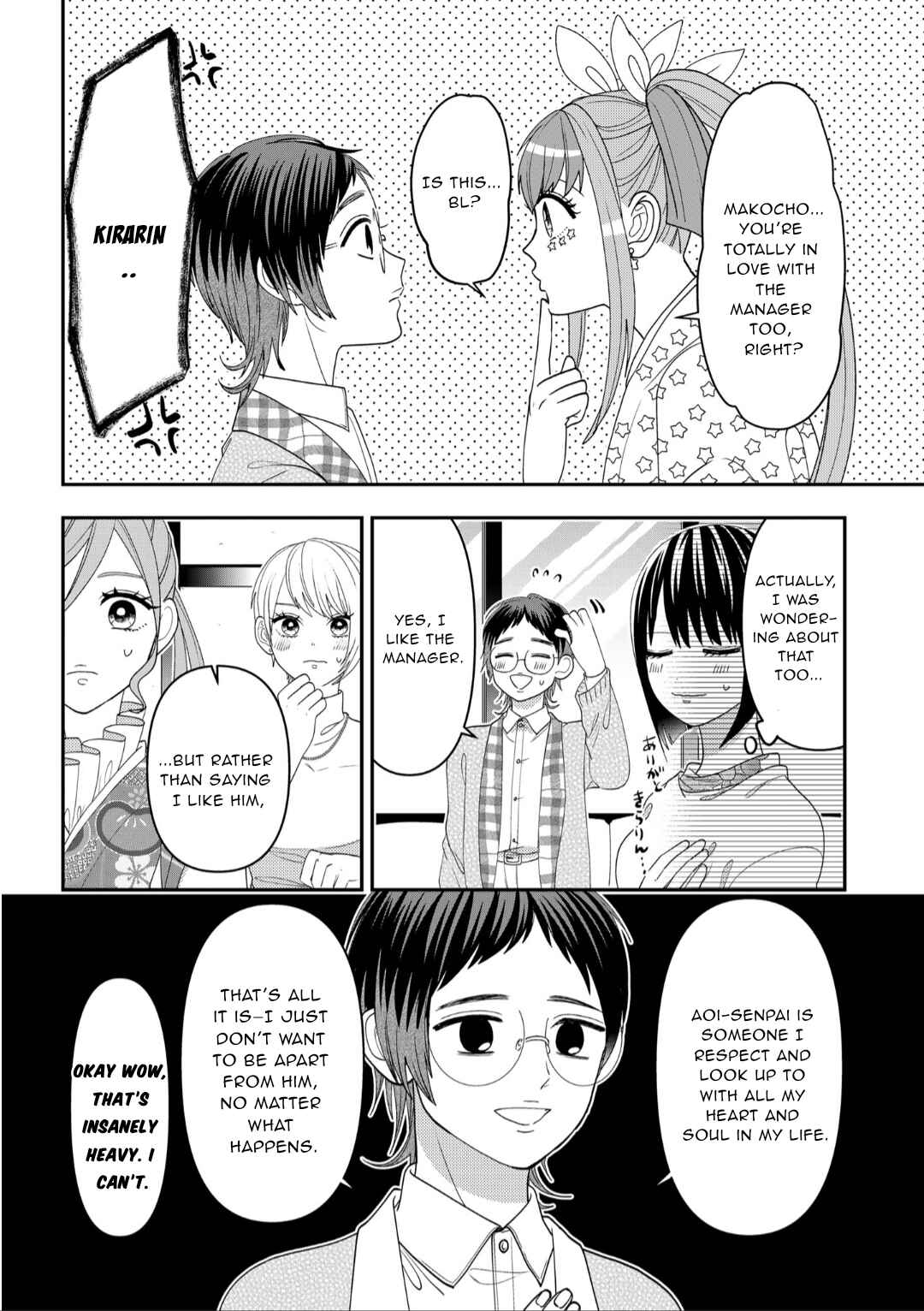 Page 18 Chapter 113 Crossplay Love: Otaku x Punk