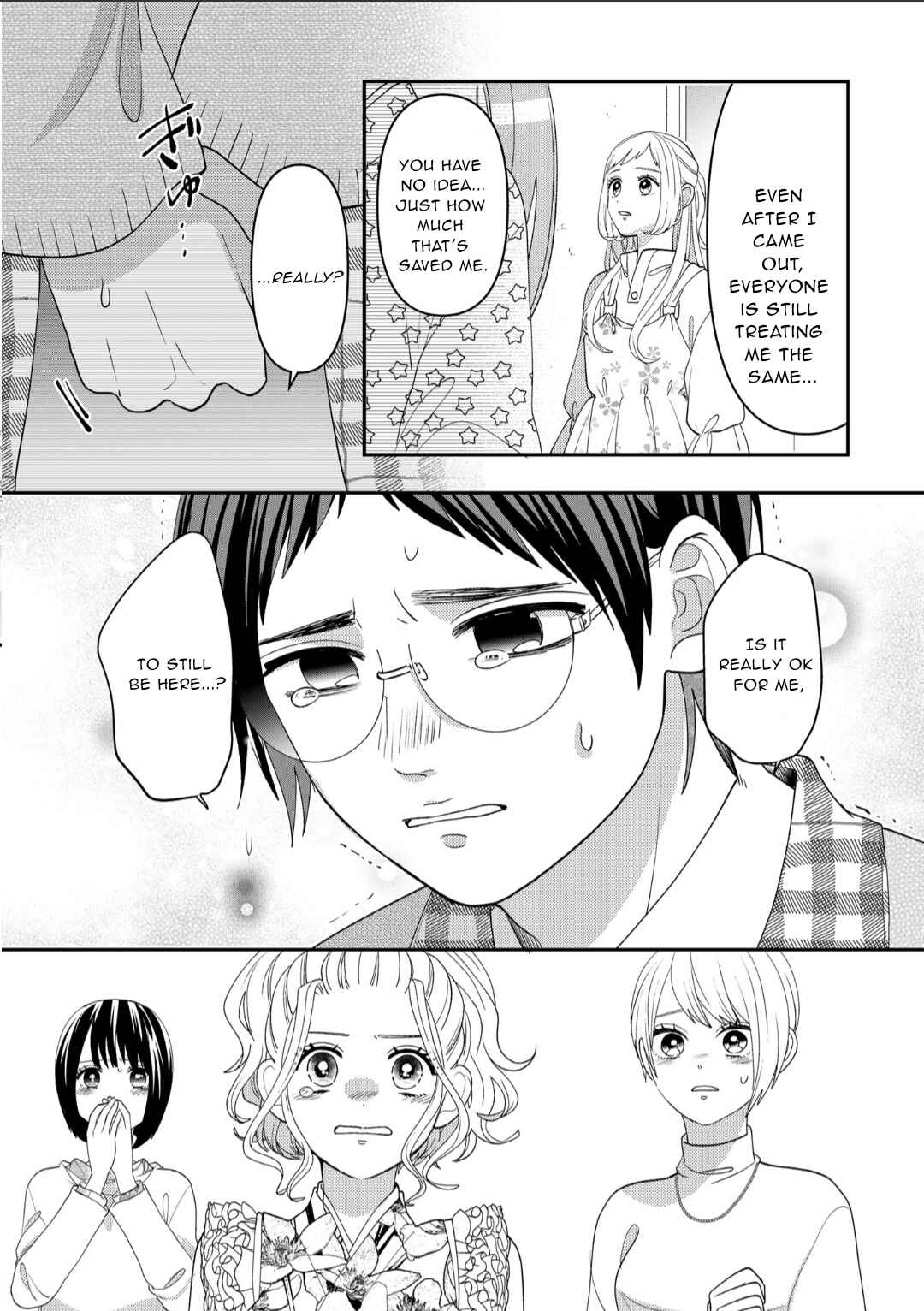 Page 19 Chapter 113 Crossplay Love: Otaku x Punk