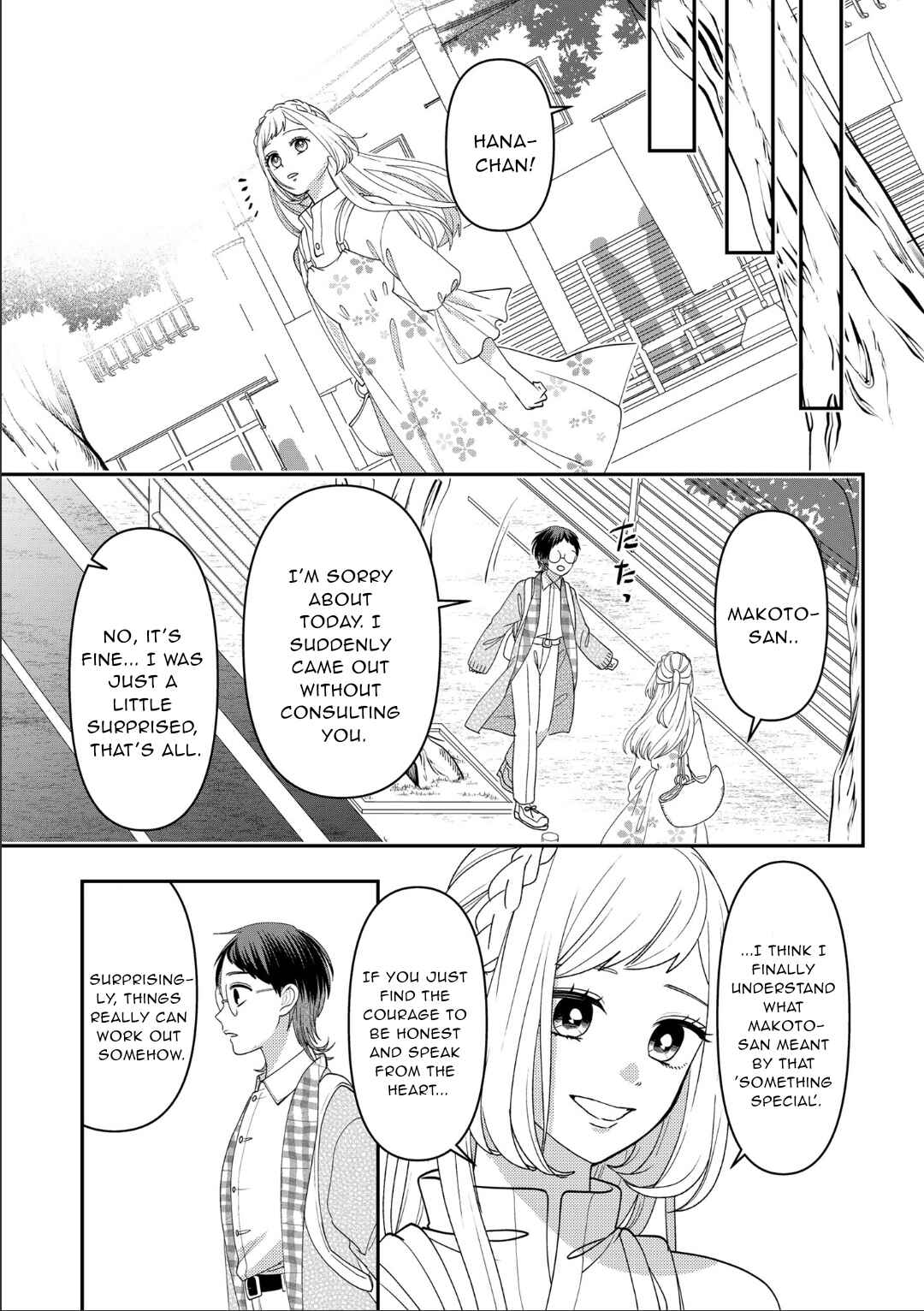 Page 22 Chapter 113 Crossplay Love: Otaku x Punk