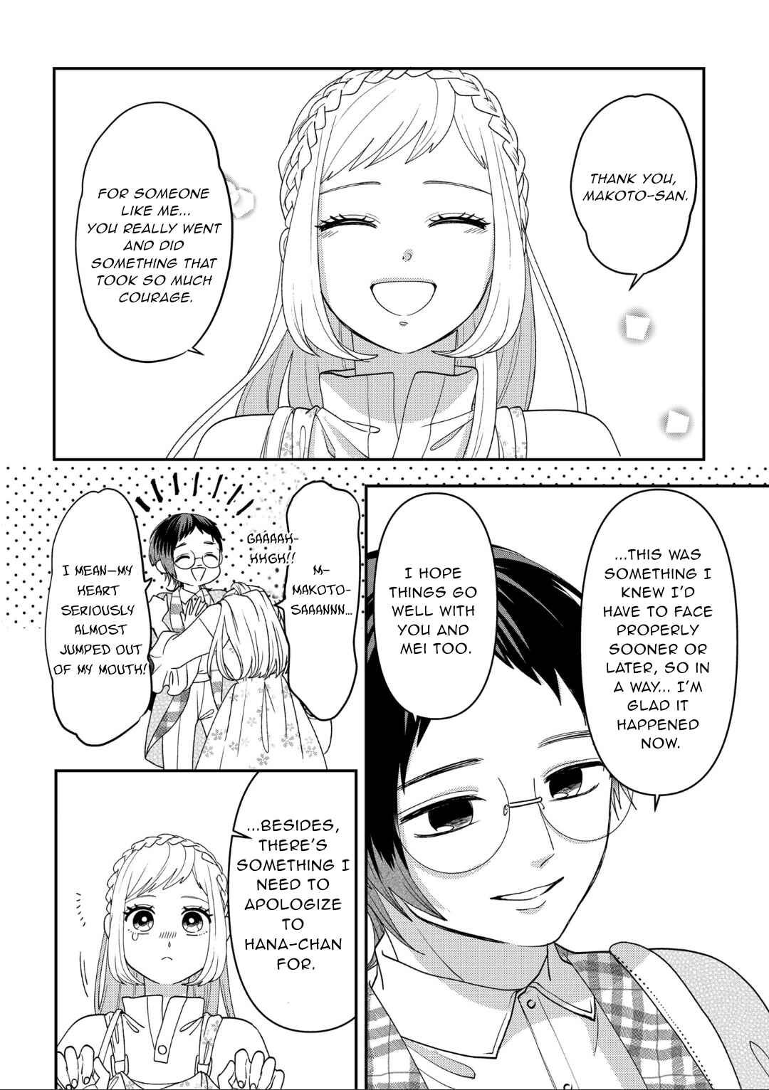 Page 23 Chapter 113 Crossplay Love: Otaku x Punk